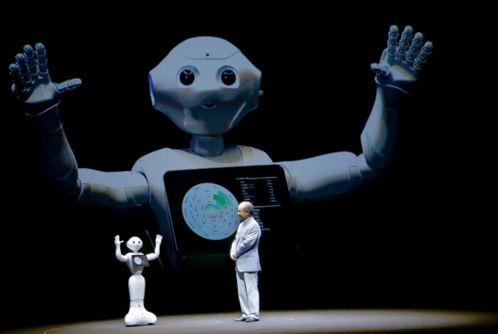 Japan SoftBank Robot Pepper
